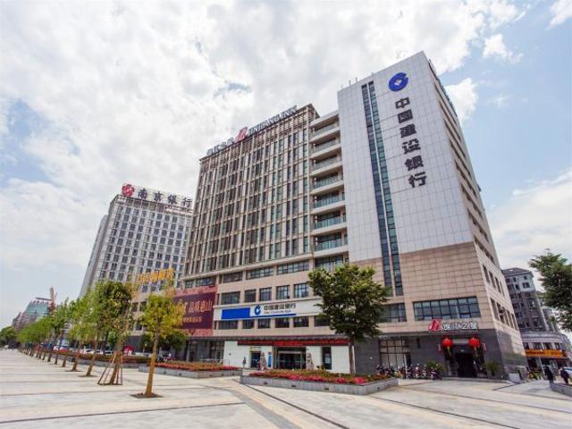Jinjiang Inn Wuxi Huishan District Government Wanda Plaza Exteriér fotografie