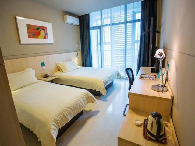 Jinjiang Inn Wuxi Huishan District Government Wanda Plaza Exteriér fotografie