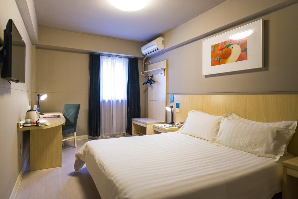 Jinjiang Inn Wuxi Huishan District Government Wanda Plaza Exteriér fotografie